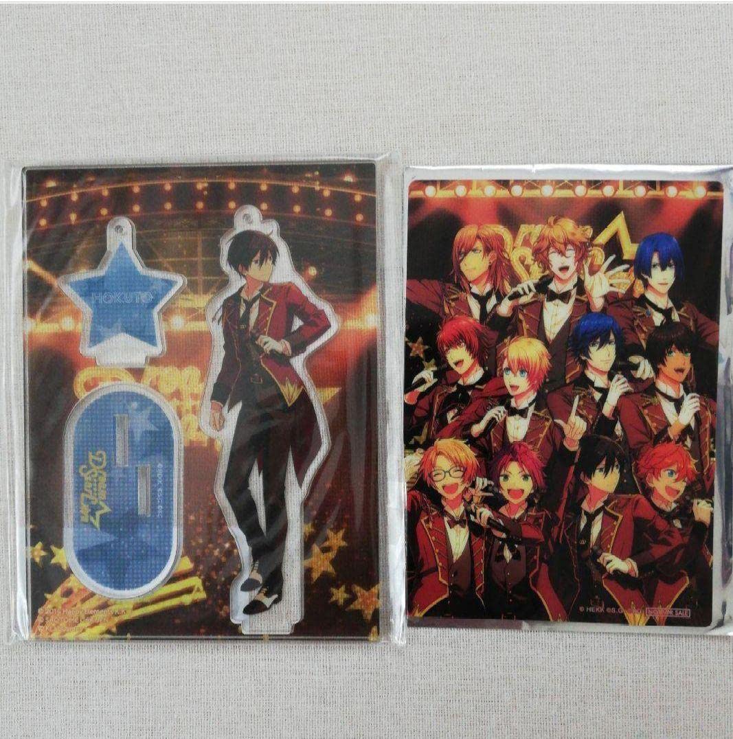 Amazon.co.jp: AGF 限定 あんスタ×うたプリ コラボ アクリル