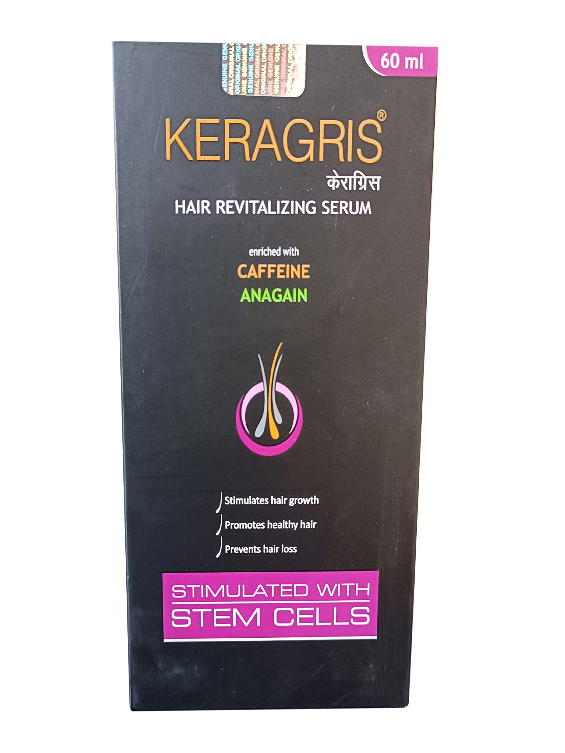 OPERIOKeragris Vitalizing Solution (Serum) 60ml