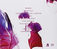 Vista 2 de Persona Non Grata