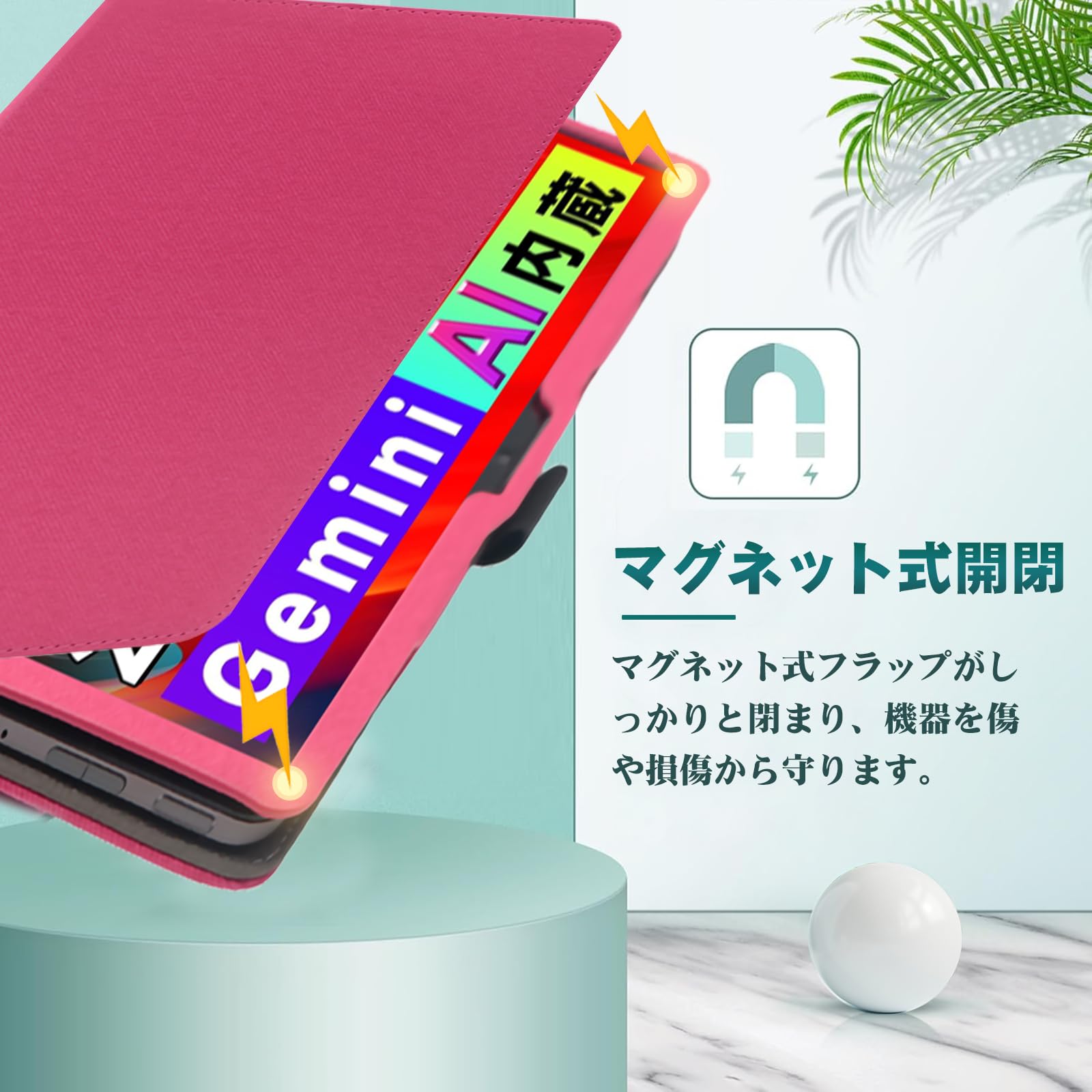 Amazon.co.jp: HEFENGKU TechZen タブレットケース Android16 10.1
