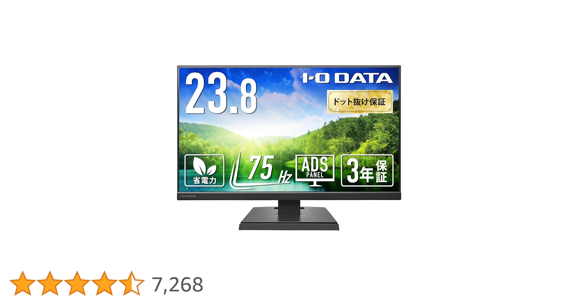Amazon.co.jp: EX-A241DB IODATA Monitor, 23.8 Inches, Black