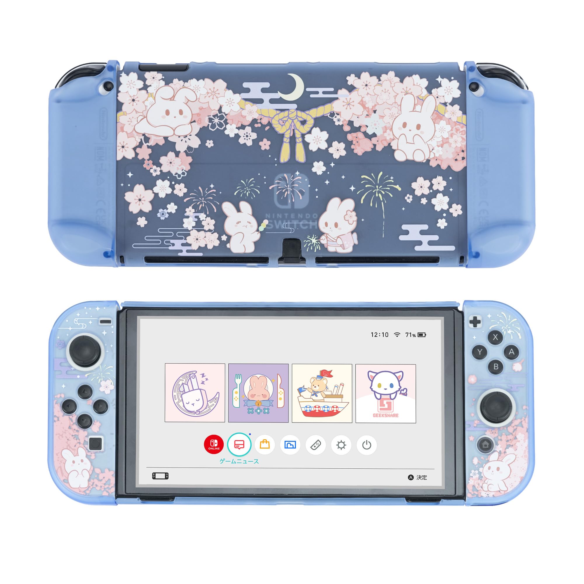 Amazon.com: GeekShare Hard Shell Protective Case for Switch