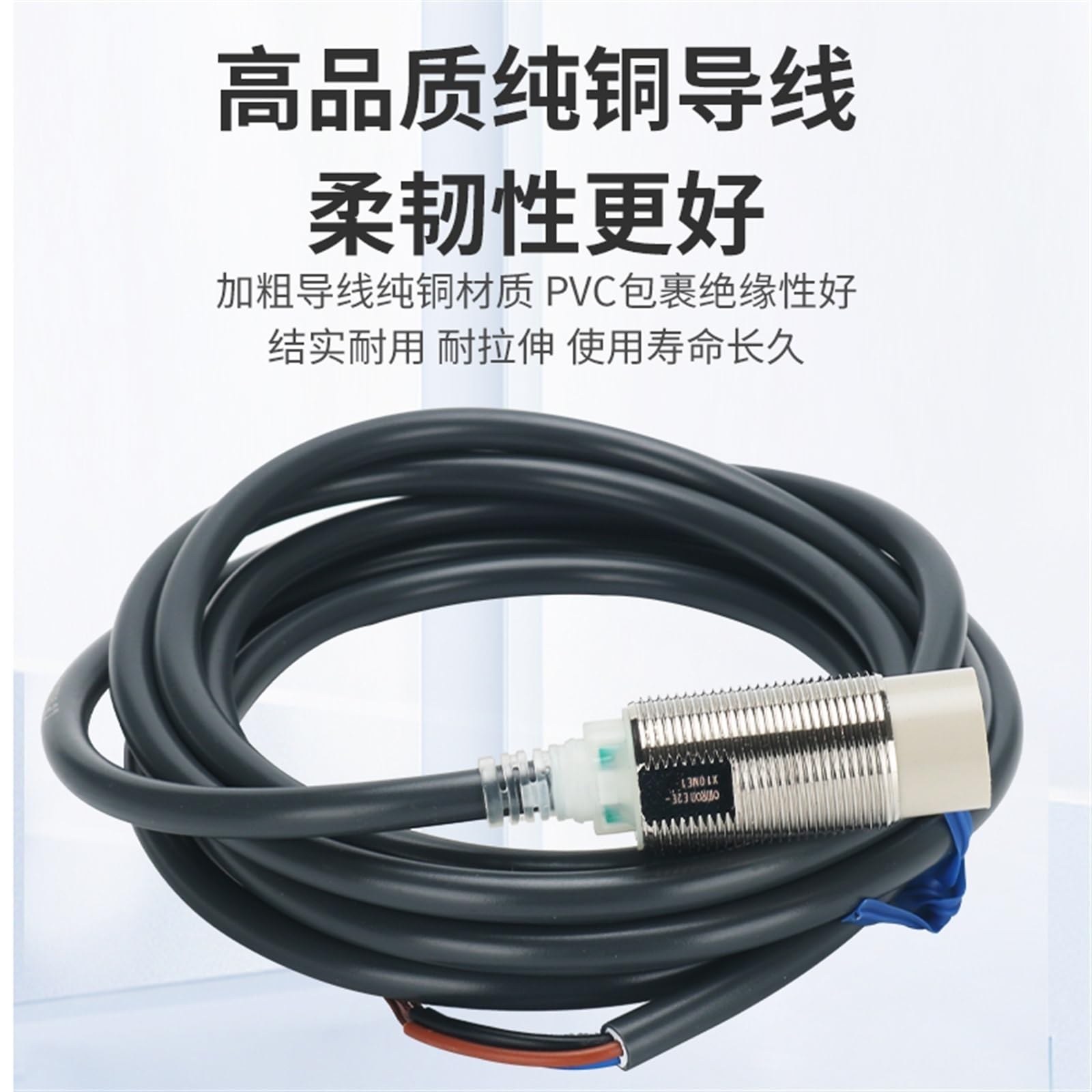 Plc 1 Pz Interruttore Di Prossimità E2E-X5MF1-M1 - Foto 11