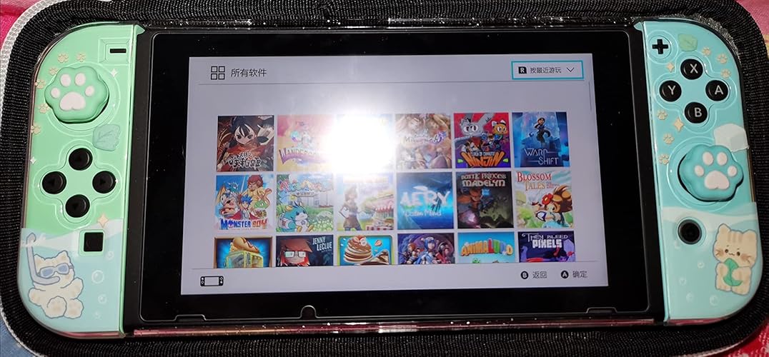 Amazon.co.jp: Nintendo Switch あつまれ どうぶつの森セット+【任天堂