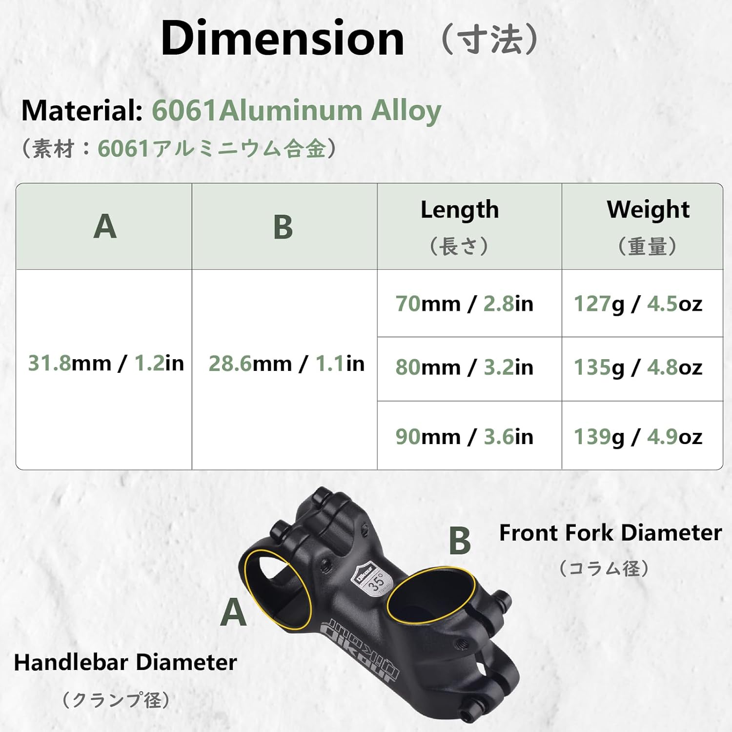 JEELAD Bike Stem 31.8 Bicycle Handlebar Stem Bike Fork Extender Short Handlebar Riser Aluminum Alloy for Bicycle Road Bike MTB BMX Mountain Bike Cycling
