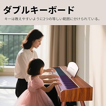 KIMFBAY 電子ピアノ 88鍵盤 ハンマーアクション鍵盤 木製 3本ペダル Amazon | KIMFBAY 電子ピアノ 88鍵盤 ハンマーアクション鍵盤