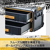 Vista 5 de DEWALT Tough System 2.0 DWST83529-1 - Cofre de 2 niveles, caja de herramientas, caja de almacenamiento, caja de herramientas, almacenamiento