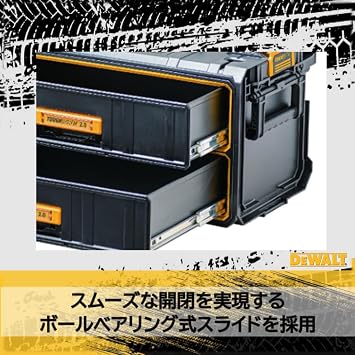 DEWALT Tough System 2.0 DWST83529-1 2-Tier Chest, Tool Box, Stackable Storage, Tough System 2.0