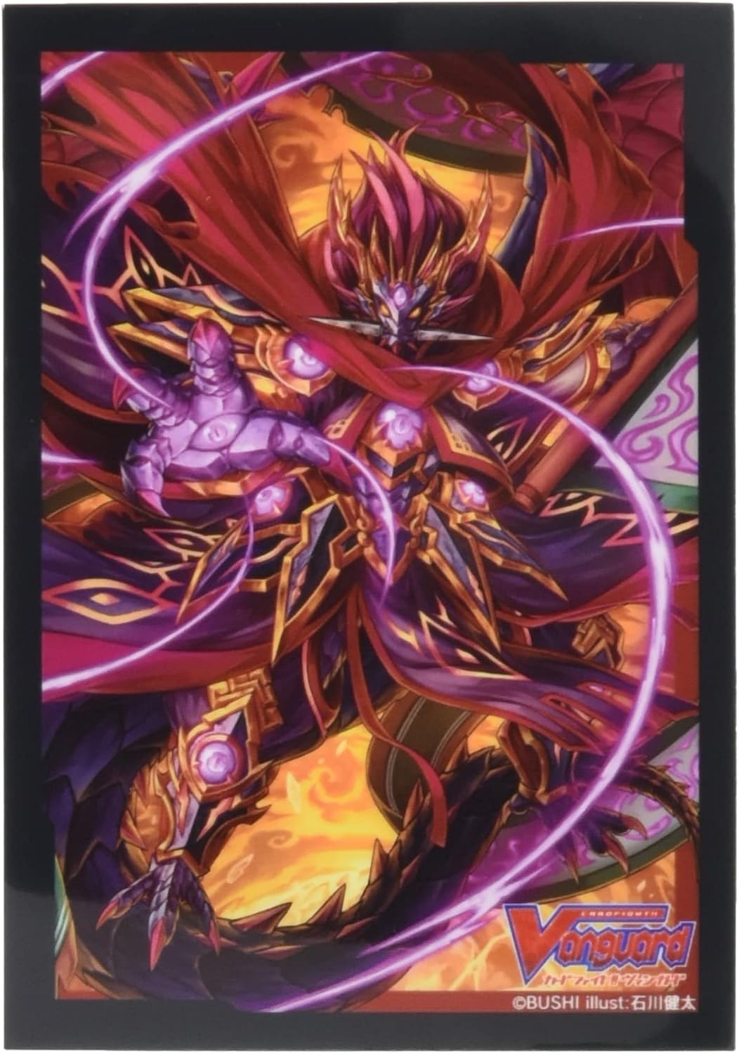 Bushiroad Sleeve Collection Mini Vol.504 Cardfight!! Vanguard Evil Stealth Dragon Tasogare Hanzo Pack for Small Card Gaming