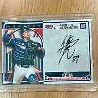東京ヤクルトスワローズ 古賀優大 直筆サイン入りバット HATTRICK（ハットトリック）-選手の想いをファンへ届ける公式