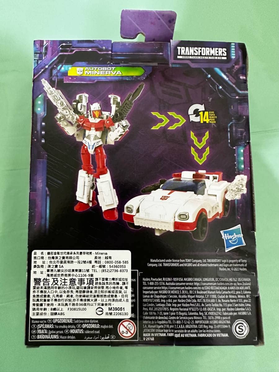 Amazon.co.jp: トランスフォーマー LEGACY レガシーシリーズ ミネルバ