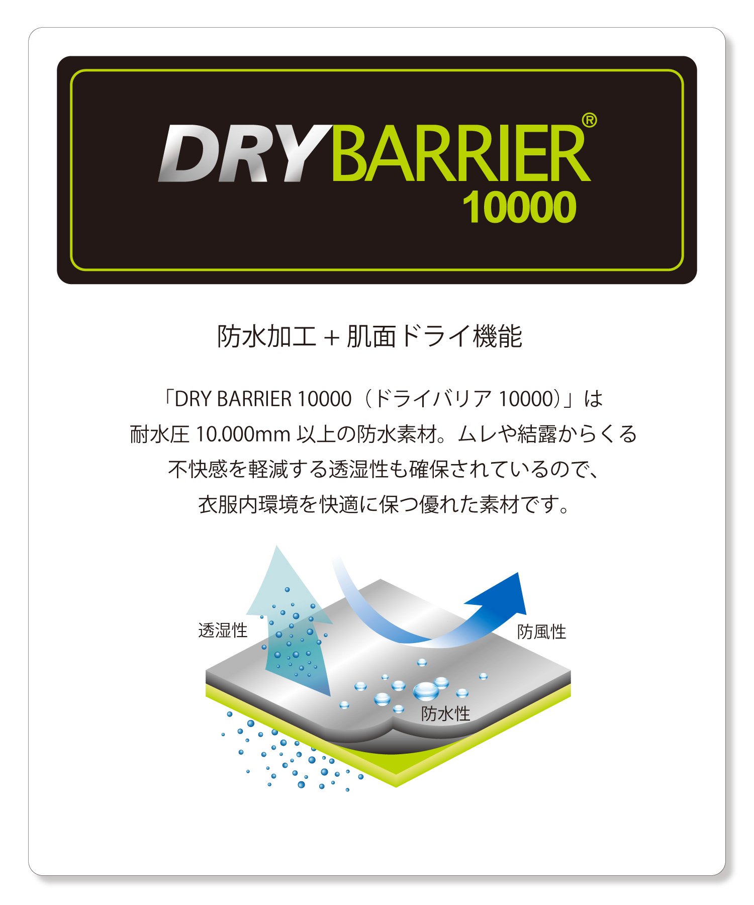 Amazon.co.jp: phenix(フェニックス) ジュニア スキー ウェア Norway