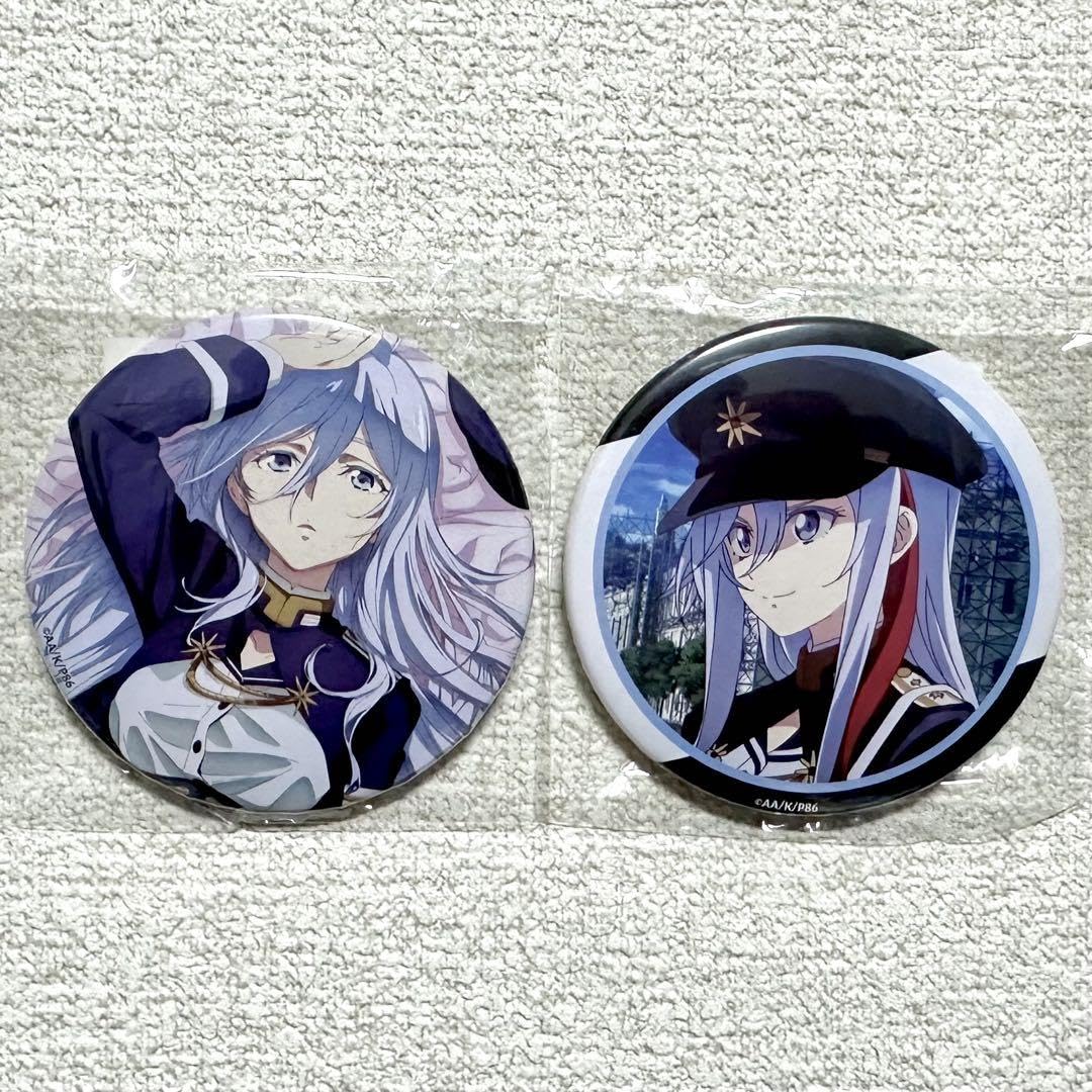 1点 くじ引き堂 レーナ エイティシックス 缶バッジ 正面、胸当て 1点 くじ引き堂 レーナ エイティシックス 缶バッジ 正面、胸当て