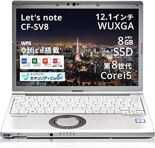 【整備済み品】 ノートパソコン Let`s note CF-SV8 12.1インチWUXGA(1920x1200) windows 11pro WPS Office2, Security Pro付属 ノートPC 第8世代 Core i5/メモリ 8GB /SSD 512GB/Webカメラ内蔵USB Type-C MTDが整備済み (CF-CV8, 12.1, インチ, 512, GB)