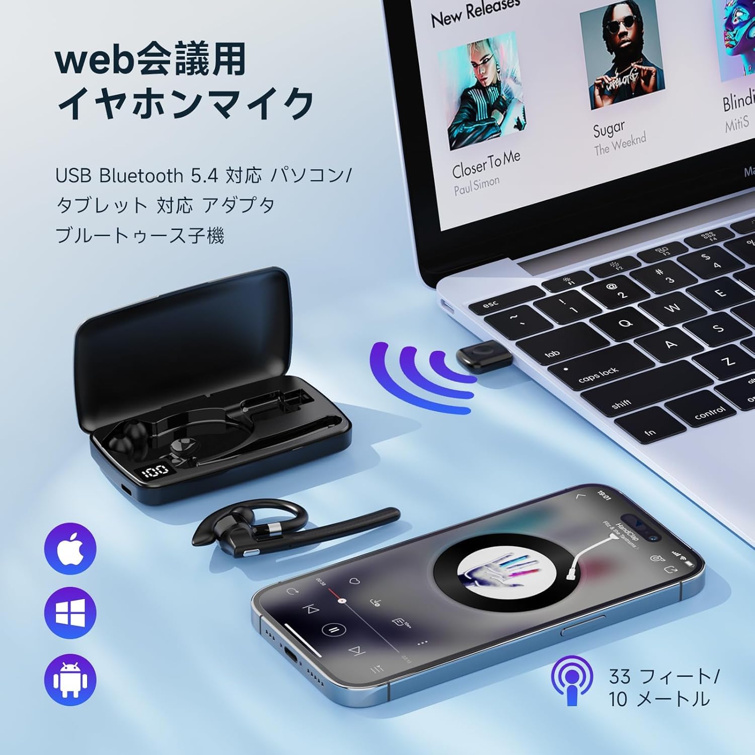 Amazon | Boytond YYK-526 Bluetooth5.4イヤホン 片耳 ワイヤレス 耳