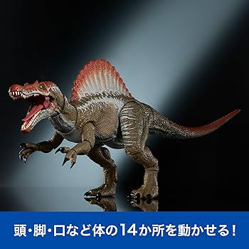 マテル ジュラシックワールド　ハモンドコレクション スピノサウルス Amazon.co.jp: マテル ジュラシックワールド(JURASSIC WORLD