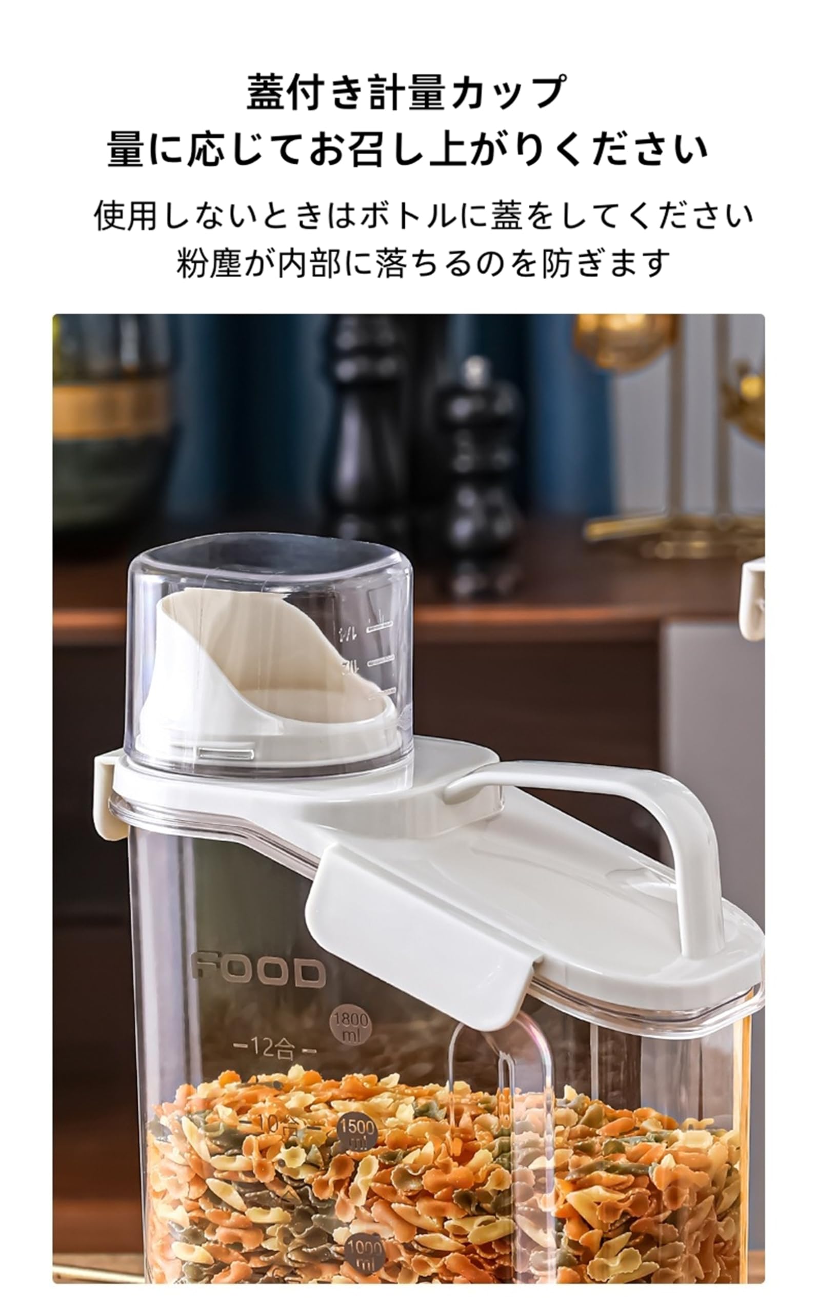 真空保存容器 ペットフードストッカー 米びつ 密閉容器 ライスストッカー Amazon.co.jp: 米びつ ペットフードストッカー 真空 密閉 犬 猫餌 真空