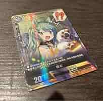 Amazon.co.jp: アズールレーン TCG 明石 SSR SEC : おもちゃ