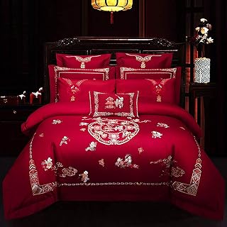 Bedding Comforter Set, 4 Pieces Bedding Set, Duvet Cover Set,Long-Staple Cotton Satin Embroidered 4-Piece Satin Quilt Cover Pure Cotton Bed Linen Pillowcase,Wedding Bedding Set – Soft 100% (A King)
