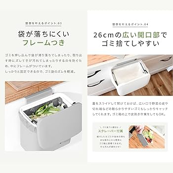 ⭐断捨離⭐あた Amazon | ゴミ箱 屋外 大型 大容量 ゴミステ-ション 大きい