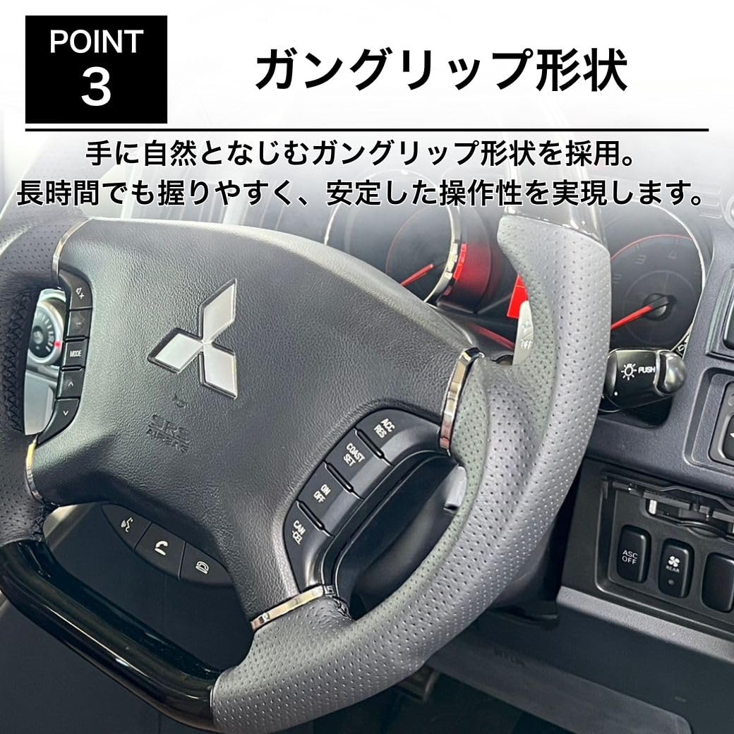 Amazon | GI☆GEAR D型 ステアリング コンビハンドル 純正交換タイプ
