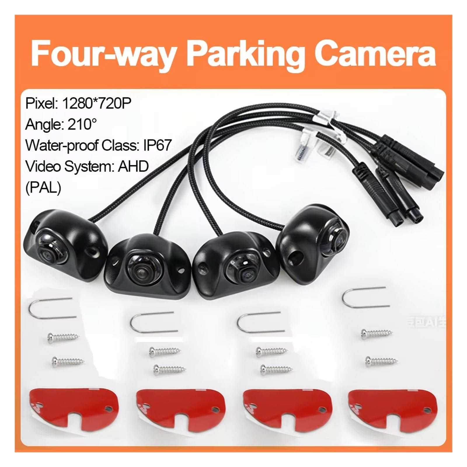 Caméra Arrière Caméra Panoramique 720P 360 ° DVR HD Avant Arrière Gauche Droite 3D 360 Vue D'oiseau Avec Tissu D'étalonnage 128G USB Camera de Recul pour Voiture