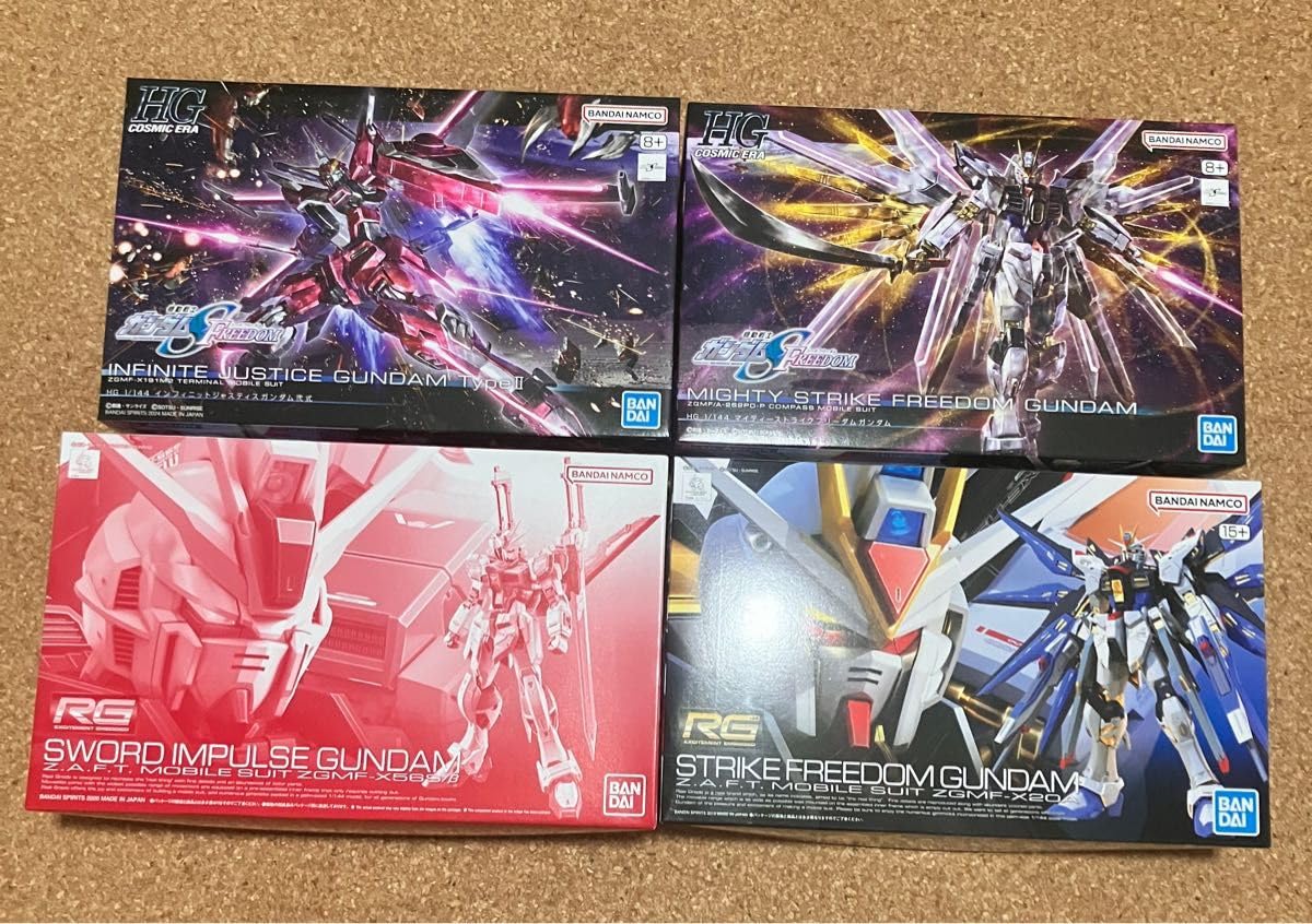 Amazon.co.jp: RG HG 4個セット 未組立 ストフリ マイフリ ソード 