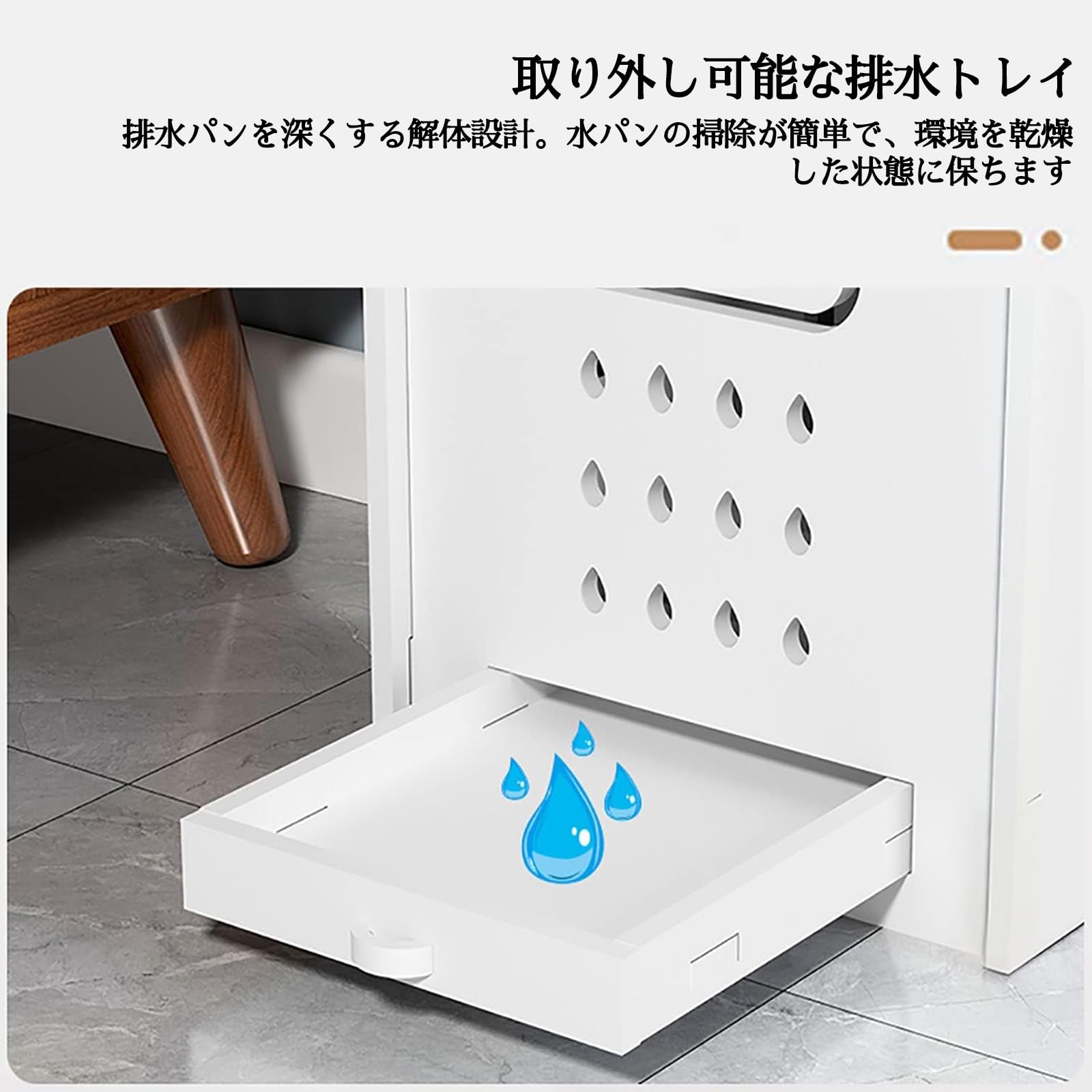 Amazon｜傘立て 傘たて スリム おしゃれ 水受けトレイ付きアンブレラ