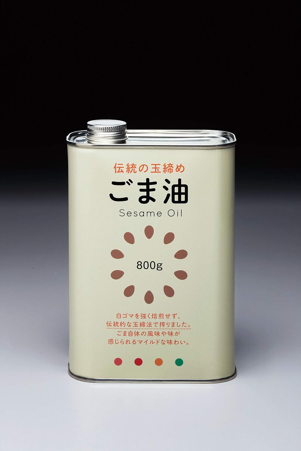 新年の贈り物 山田製油 エキストラバージンごま油916g 生搾り 生搾りごま油 太白 太白ごま油 ごま油 胡麻油 ゴマ油 健康オイル 玉締め圧搾法 お取り寄せ 工場直送 食用油 圧搾 職人技