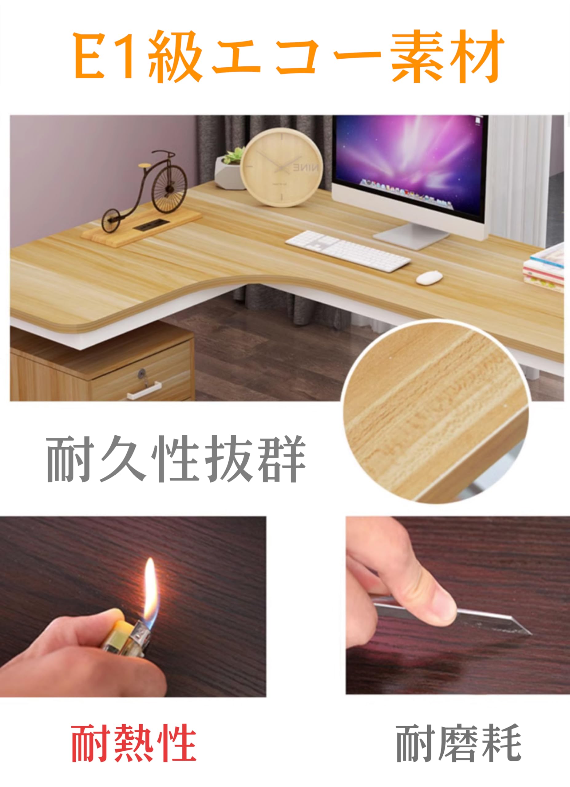 Amazon | KAGUYASU L字デスク ゲーミングデスク 省スペース 丸脚 丸角 