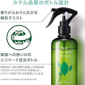 Amazon.co.jp: エアフォレスト リフレッシュミスト 部屋用 消臭剤