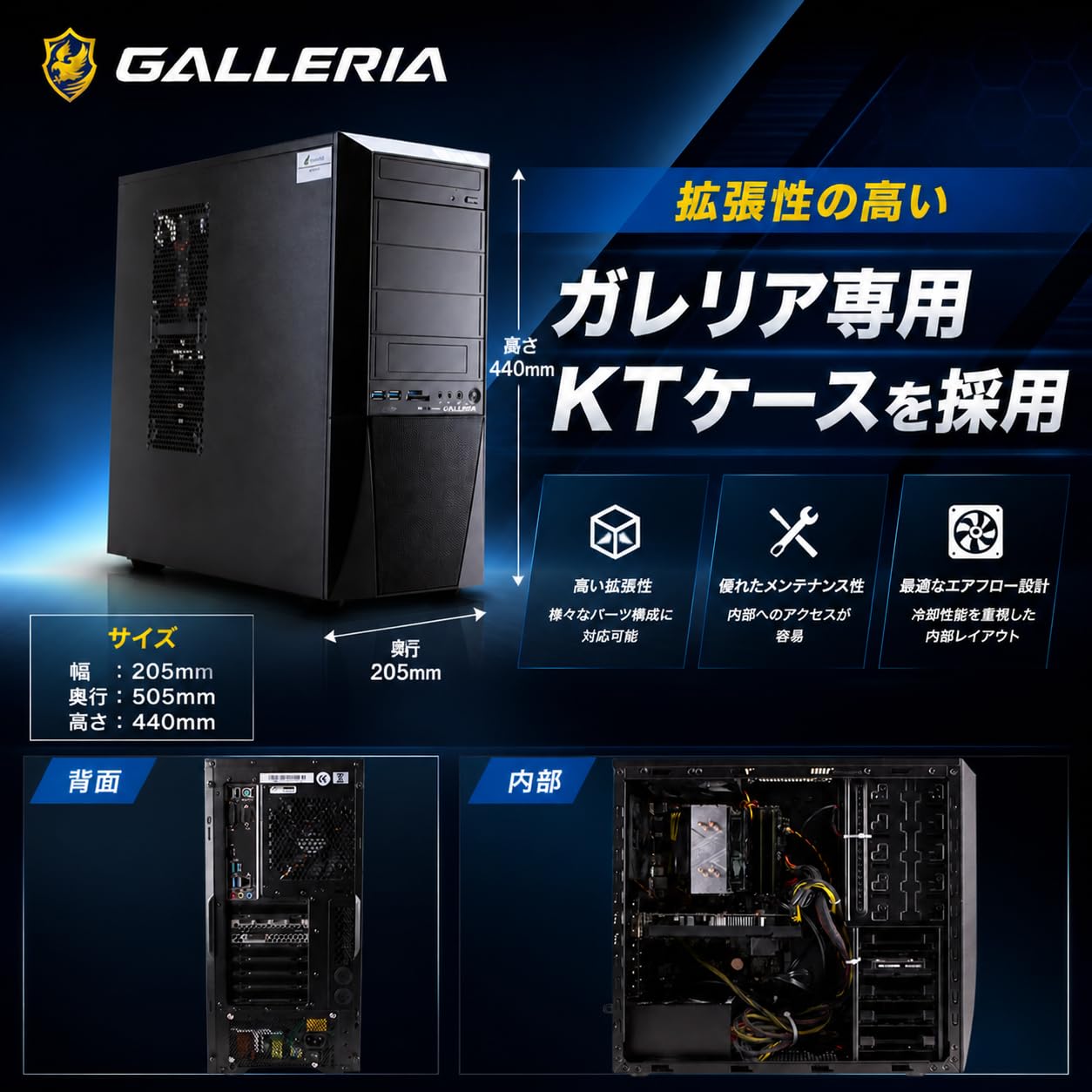 Amazon.co.jp: 【整備済み品】GALLERIA ゲーミングPC デスクトップ