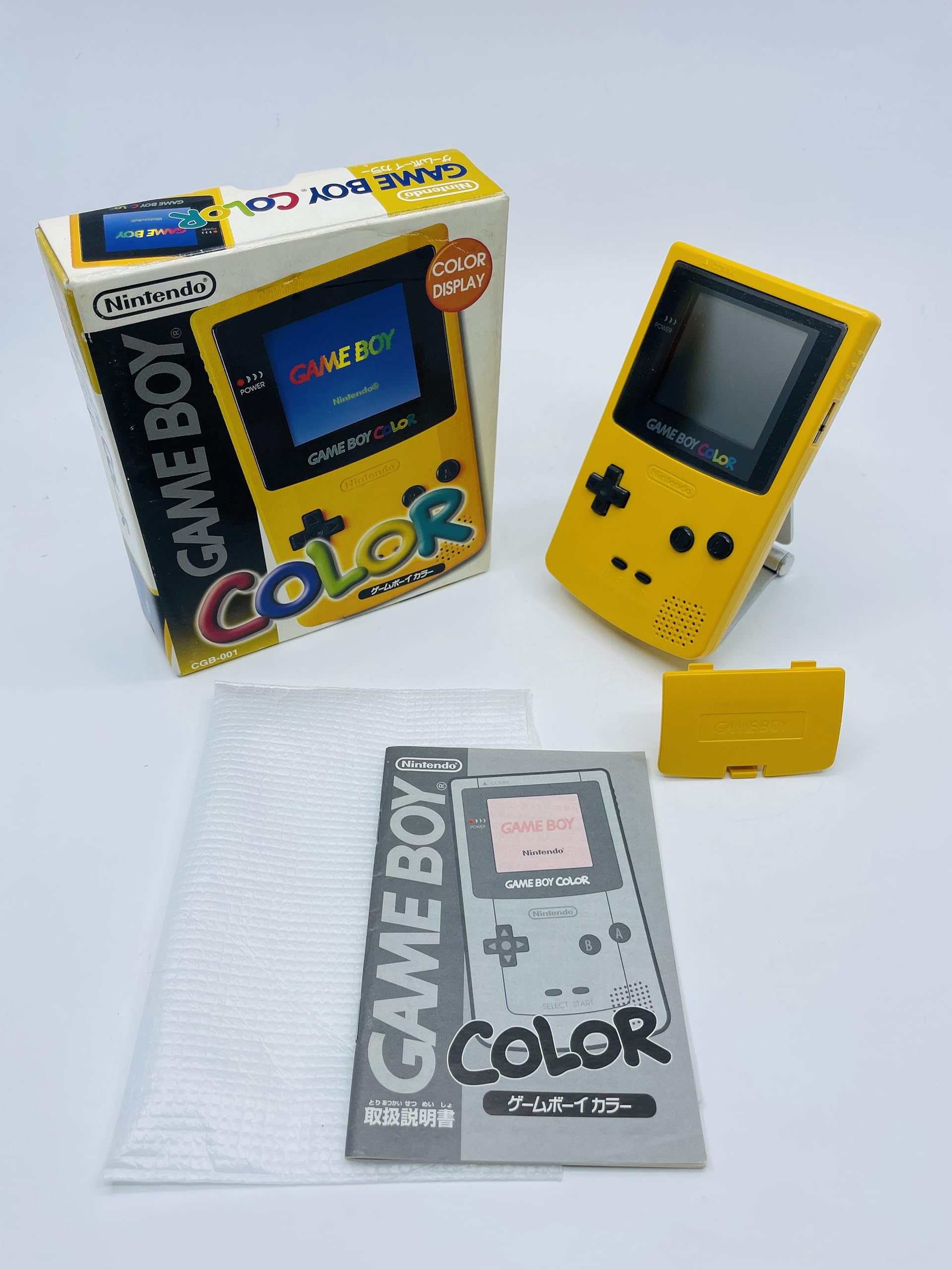 ゲームボーイカラー イエロー ピカチュウversion カスタム品 カセット 