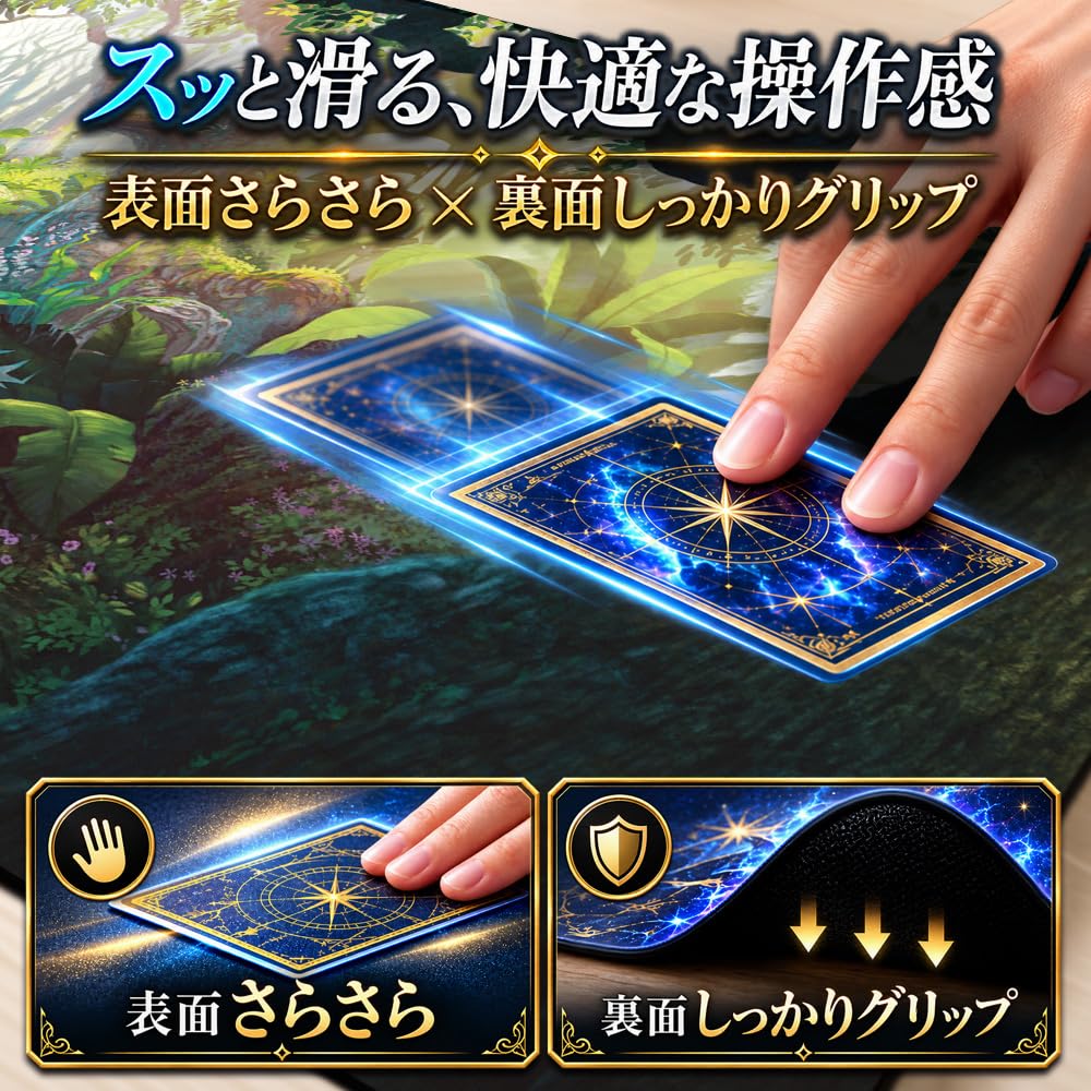 Amazon.co.jp: ［GENESIS］ プレイマット TCG トレーディングカード
