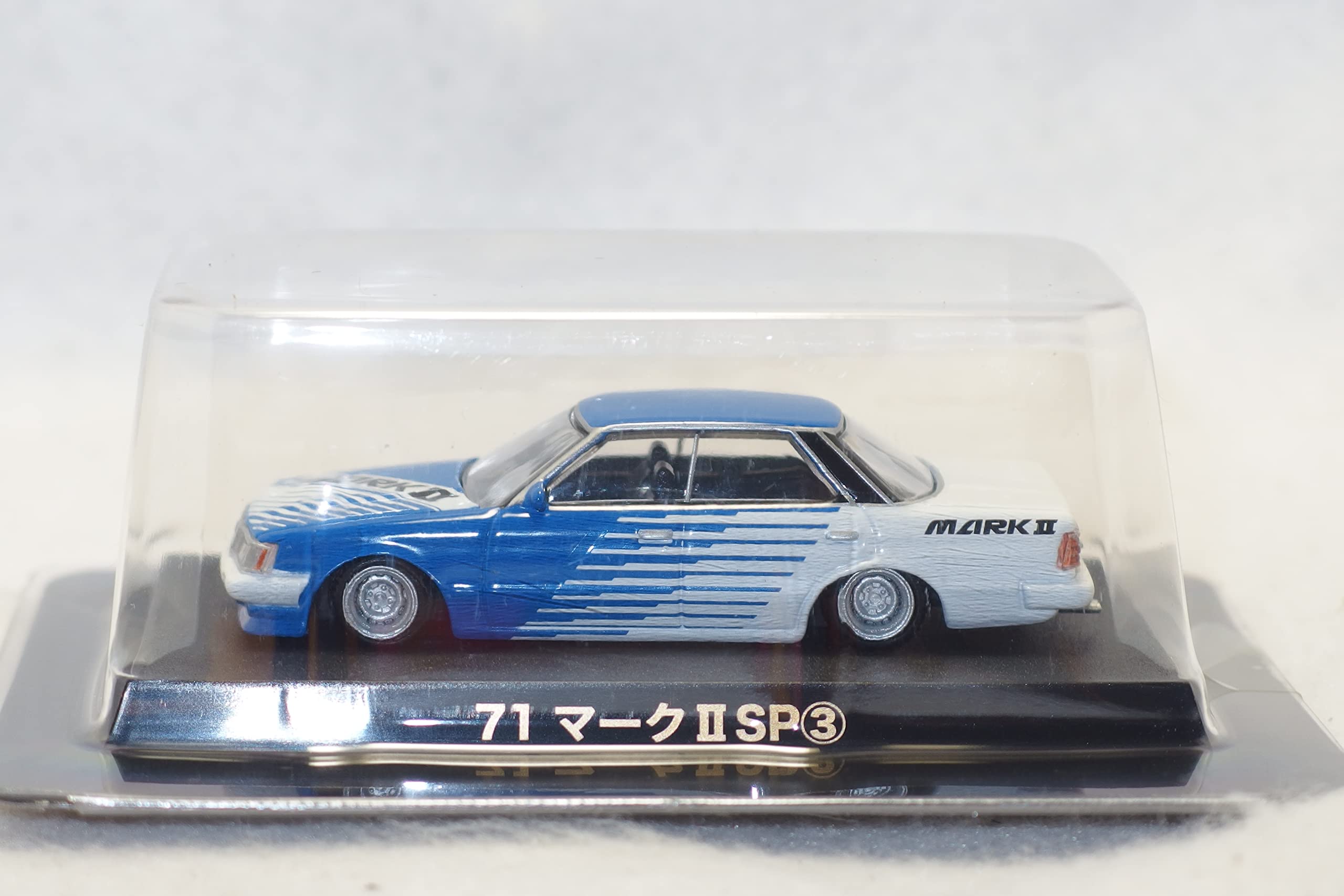 Amazon.co.jp: 1/64 アオシマ Aoshima グラチャンコレクション 第12弾