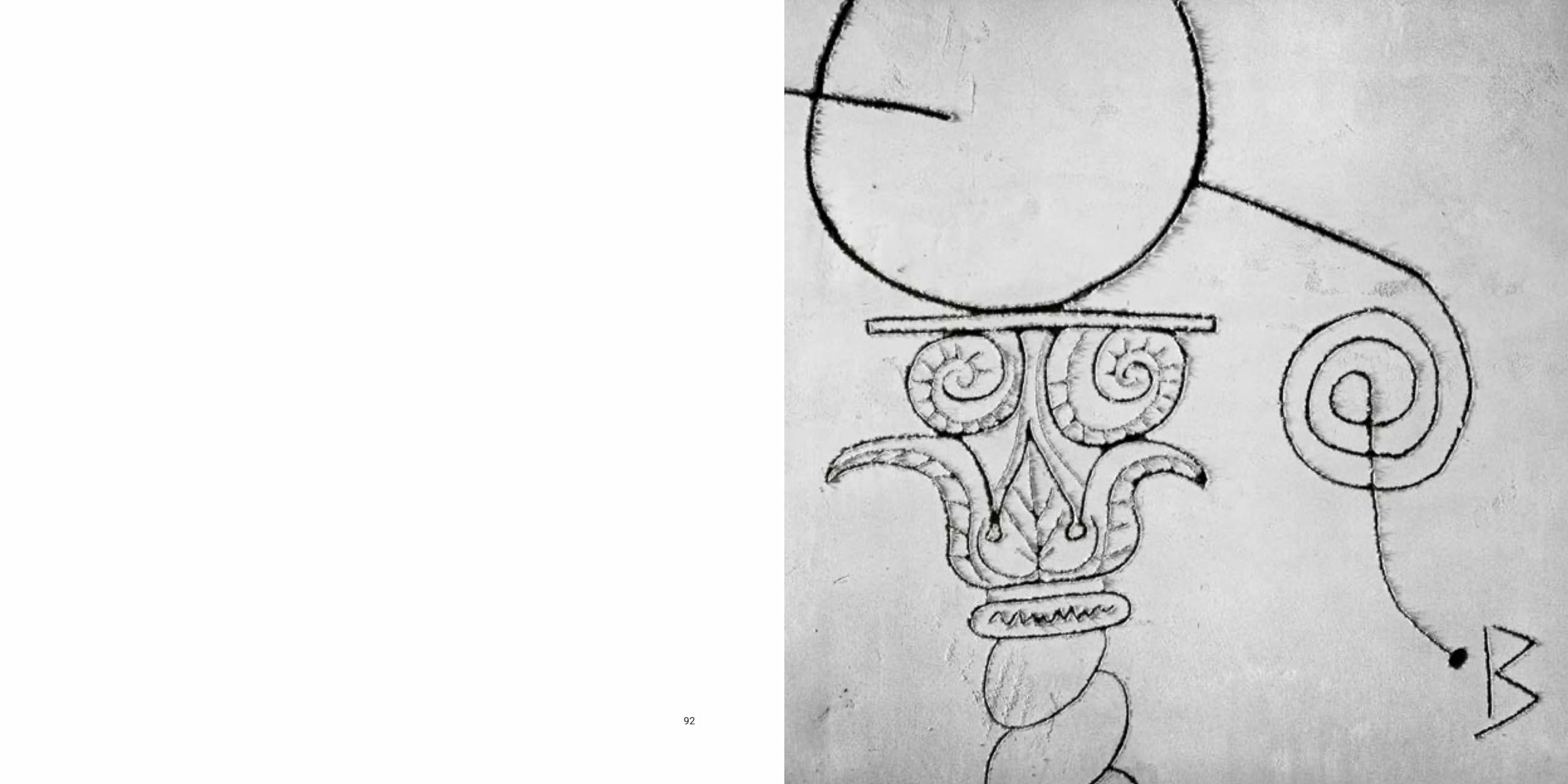 Ugo Mulas/Saul Steinberg. Graffiti