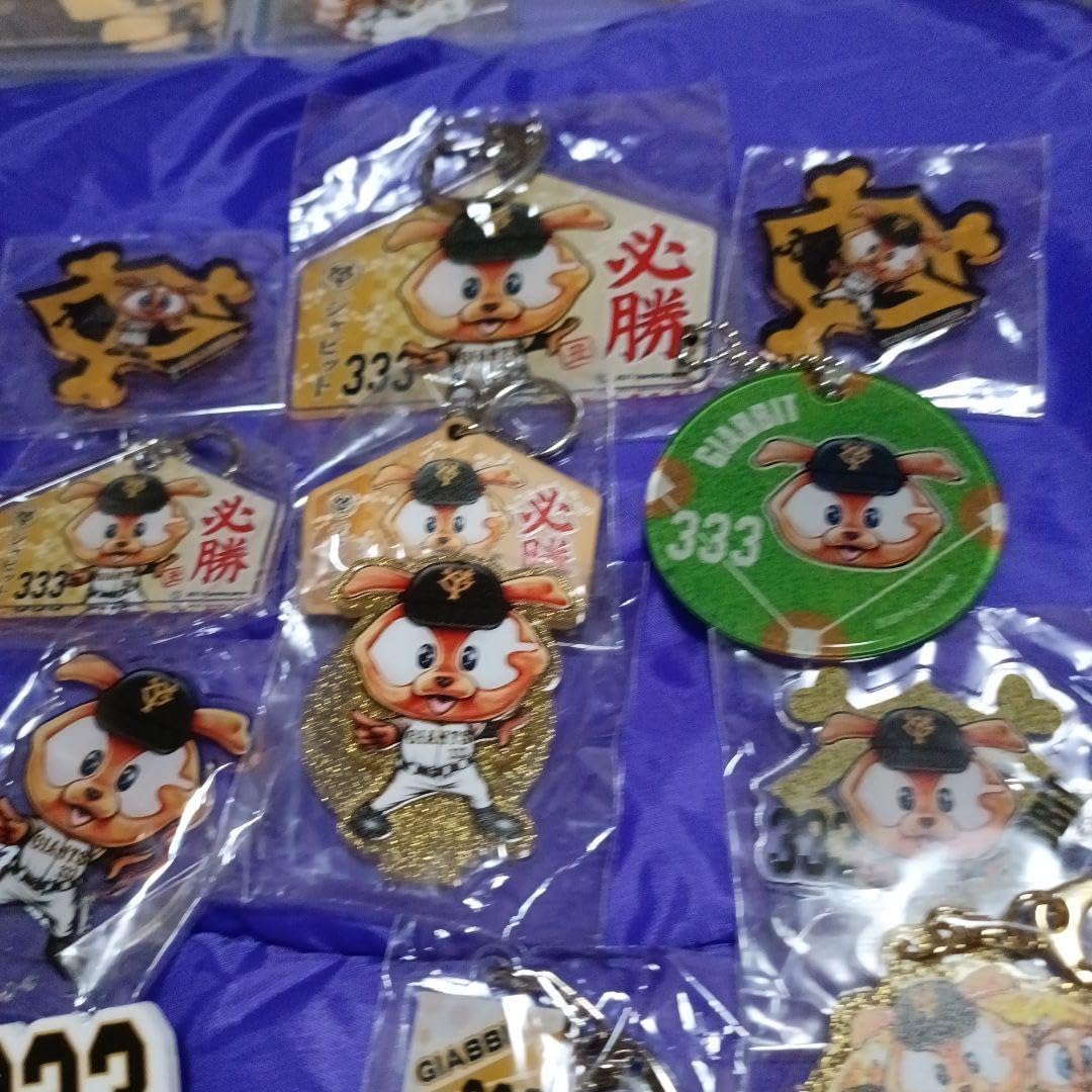 ２０００年日本シリーズ王長嶋記念キャップ　ジャビット人形セット 2000年日本シリーズ王長嶋記念キャップ ジャビット人形セット