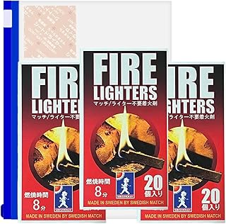 FIRE LIGHTERS ファイヤーライターズ マッチ 着火剤 チャック付袋220*160mm 乾燥剤付き 火起こし 1箱20本入り (3個)