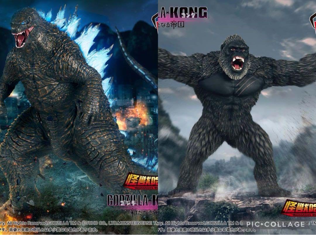 Amazon.co.jp: ゴ ジ ラ × コング 新たなる帝国 怪獣咆哮撃 2体セット