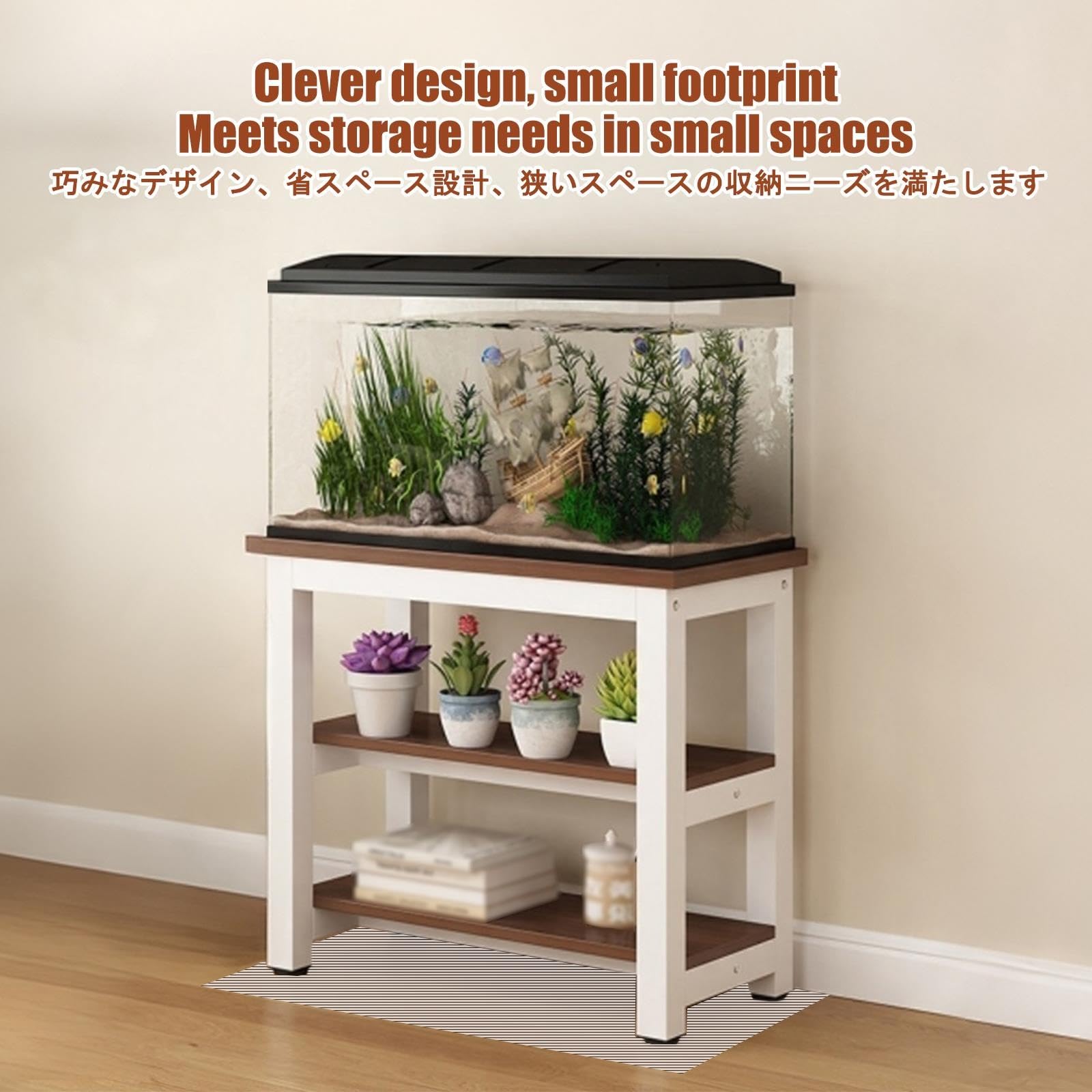 Mobile Acquario, Base per Acquari, Elevata Capacità Portante | Contenitore a Tre Livelli, Robusto E Stabile, in Grado di Contenere Accessori(90x40x70cm/35.4x15.7x27.6in)