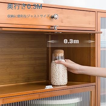 Amazon｜食器棚 カップボード キッチン収納 ガラスキャビネット