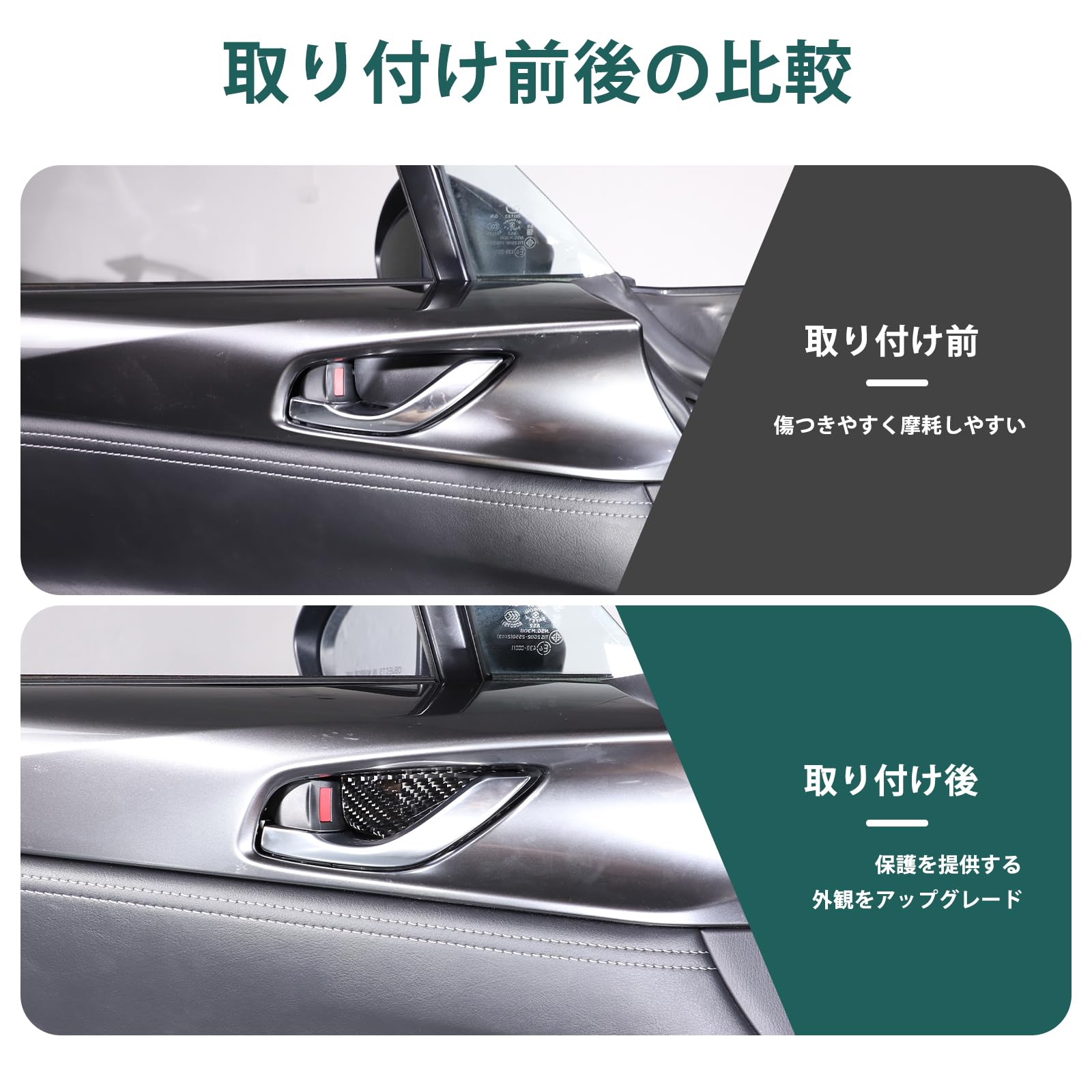 Amazon.co.jp: Hcilloend 新型 マツダ ロードスター RF ND系 2016