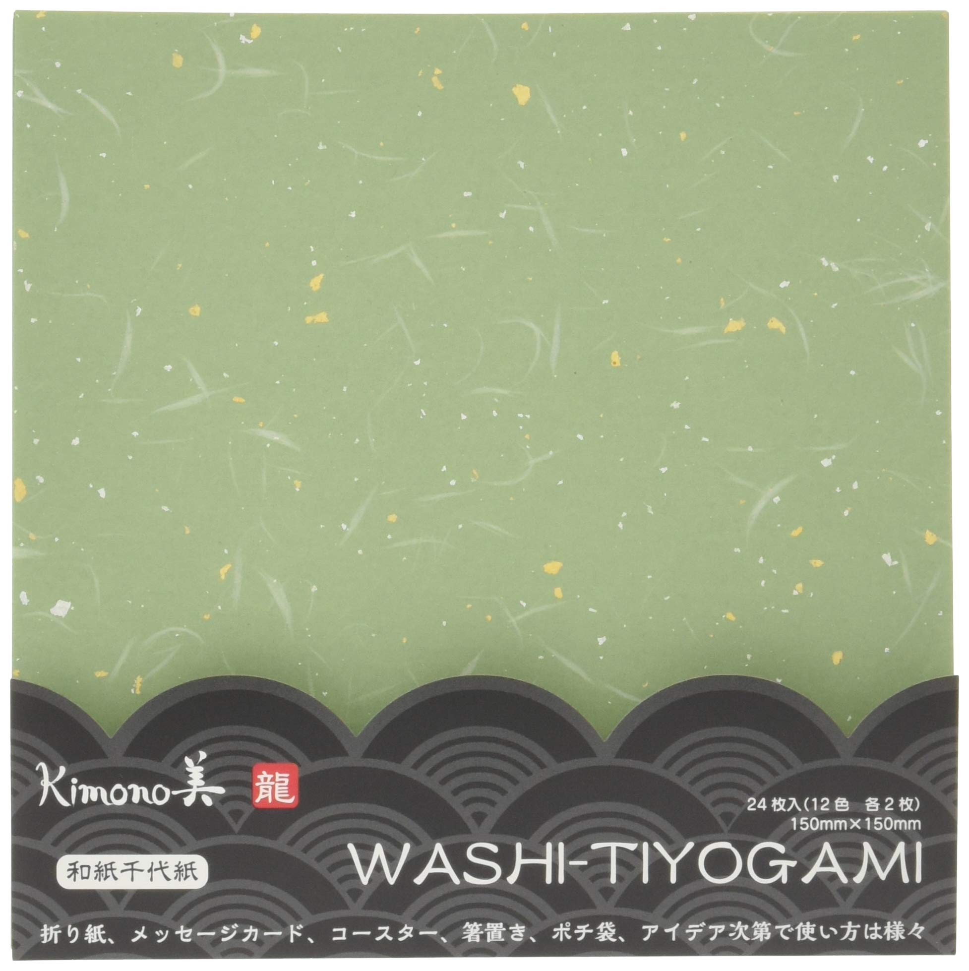 Kamiso Chiyogami Dragon Washi Origami Paper