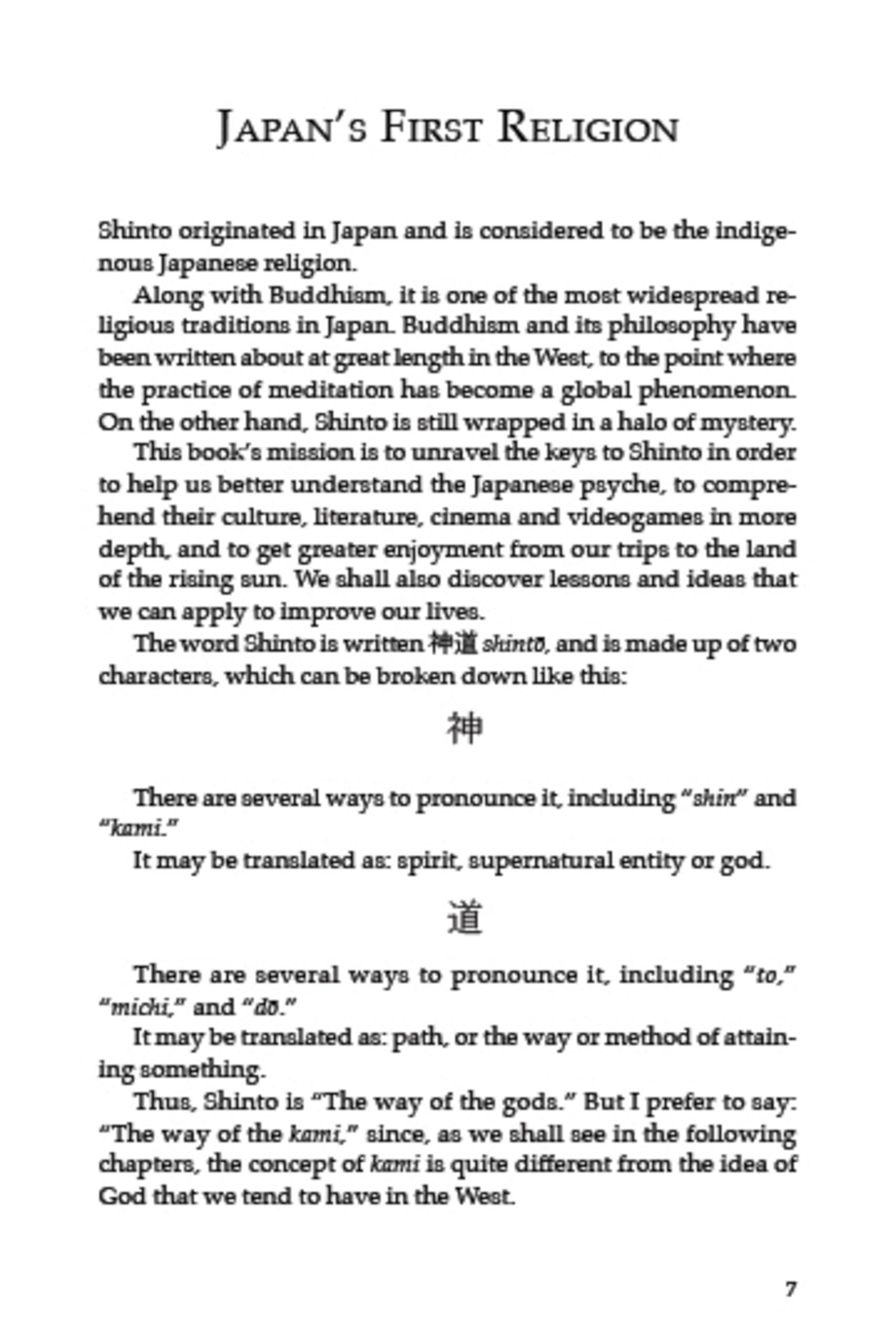 The Spirit of Shinto: Finding Nature and Harmony on Japan's Sacred Path