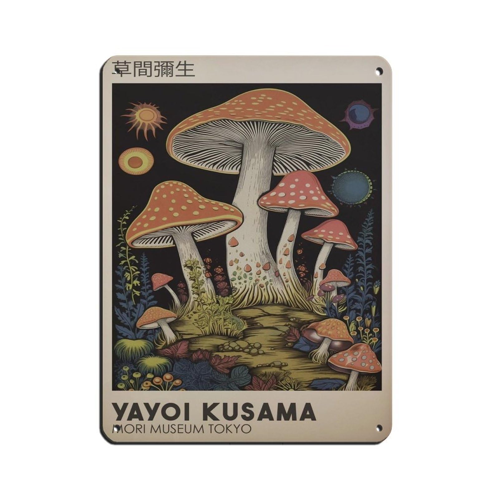 Japanese Abstract Art, Japanese Decor Tin Sign Vintage Metal Pub Club Cafe Bar Home Wall Art Decoration Poster Retro 12x16inch(30x40cm)