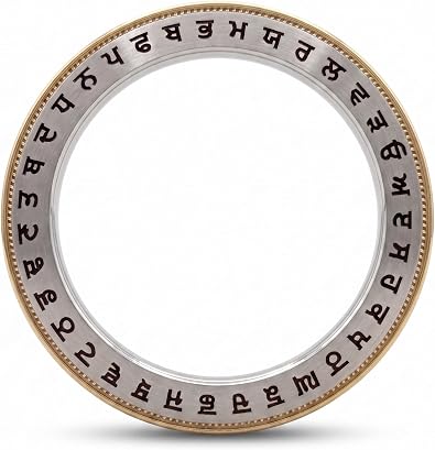 Sikh Kada with Gurmukhi Engraving Both Sides Stainless Steel Brass Kara 12mm Wide 120g Heavy Punjabi Khalsa Bangle