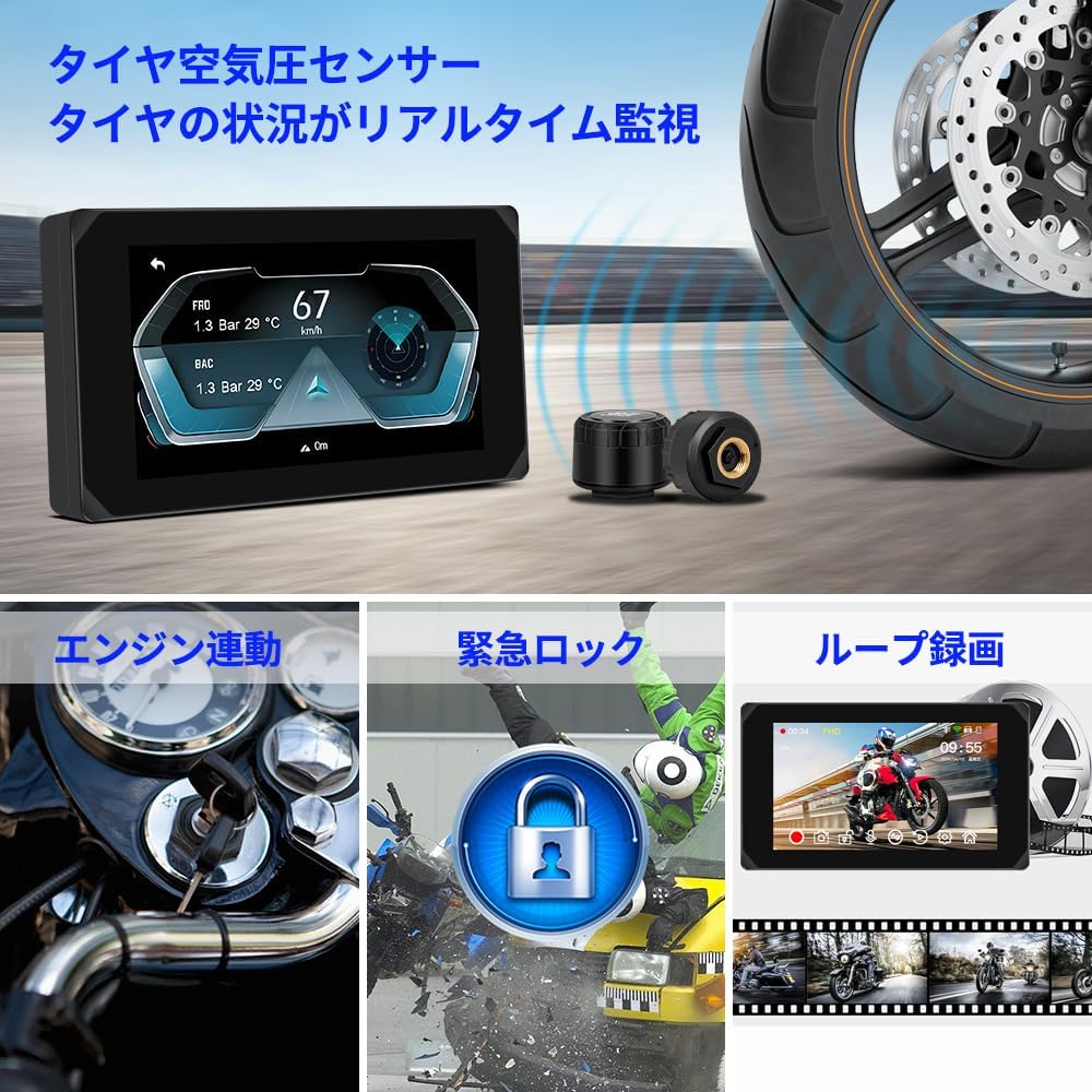 Amazon.co.jp: VSYSTO バイク用ドライブレコーダー CarplayとAndroid