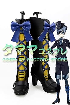 Amazon.co.jp: 黒執事 シエル・ファントムハイヴ 劇場版 豪華