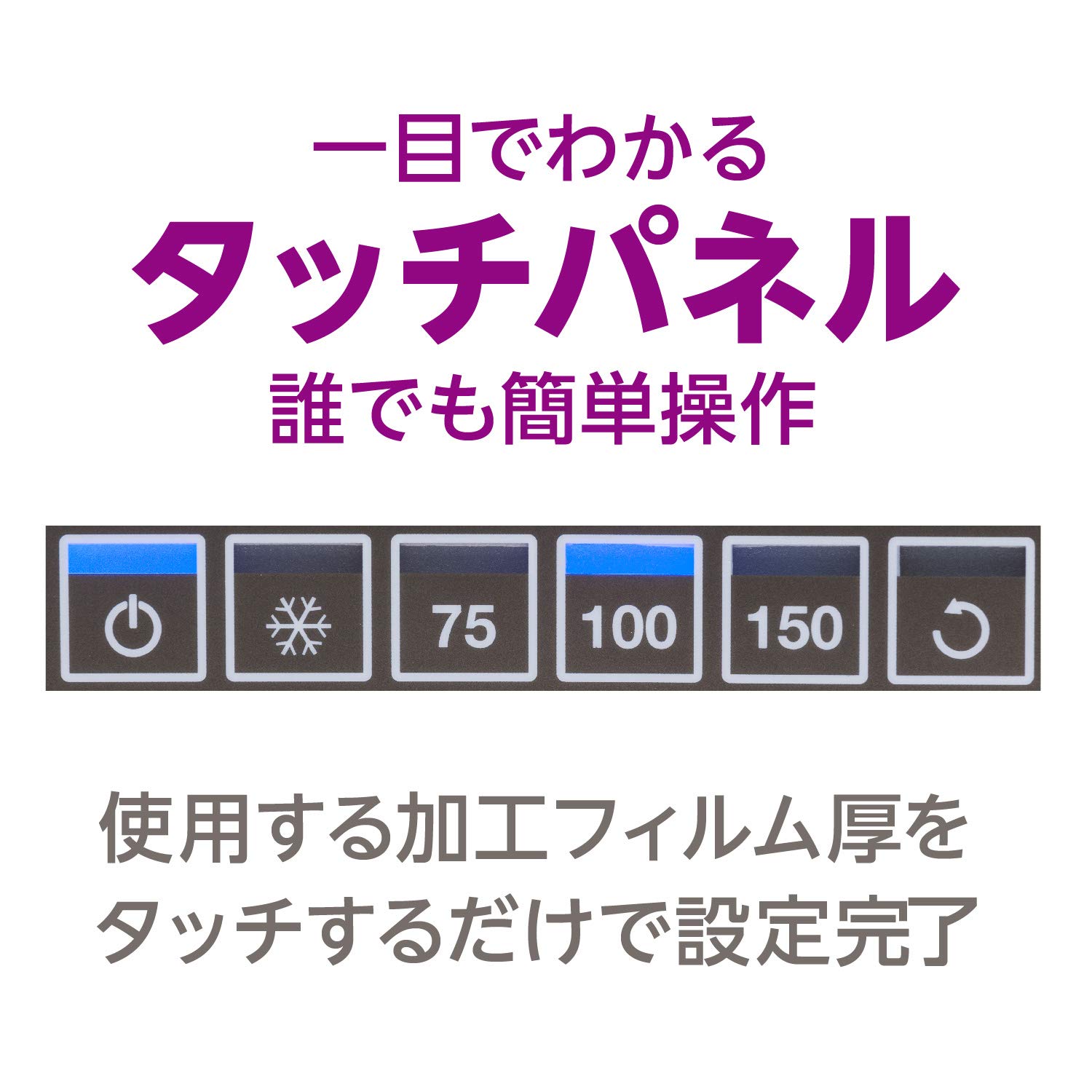 LEITZ ライツ ILAM OFFICE PRO A3 パウチラミネーター アイラム 