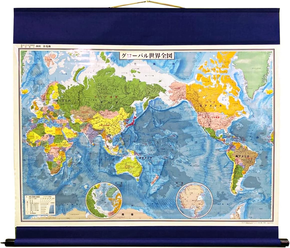 掛け軸 地図 グローバル 世界地図 表面 PP加工 国別色分け 行政図 掛図